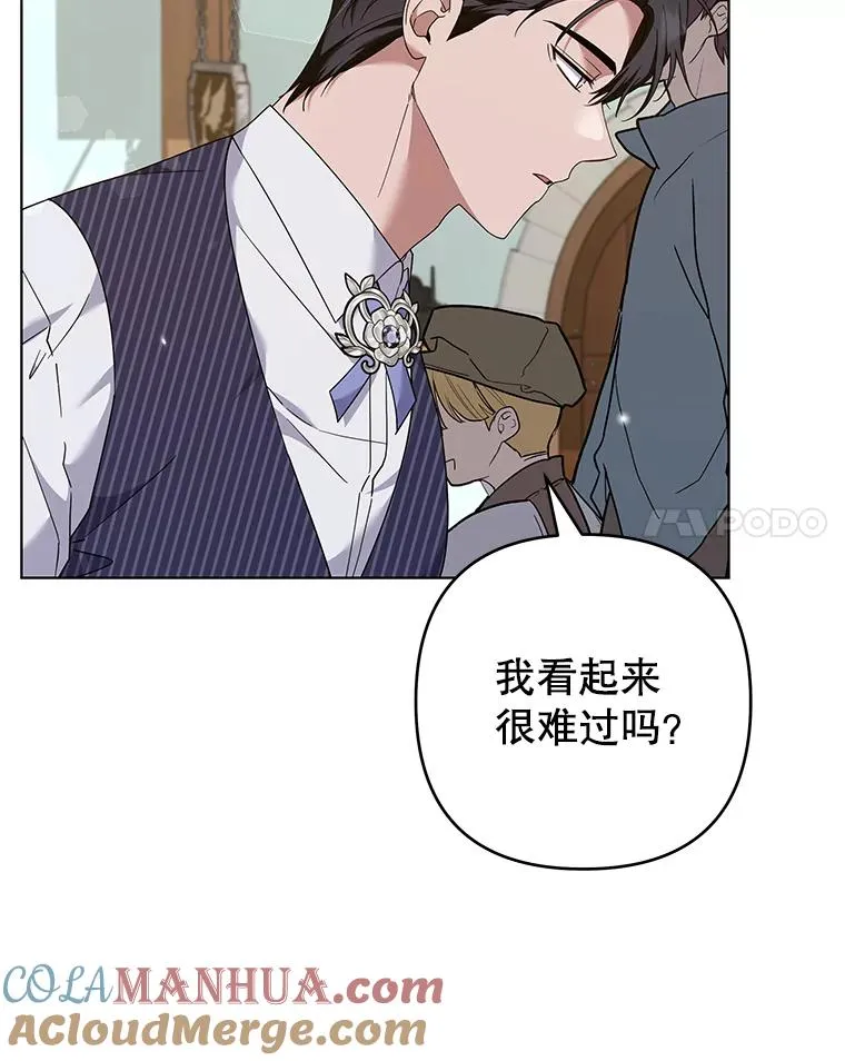 126.沙伦怀孕 第129页