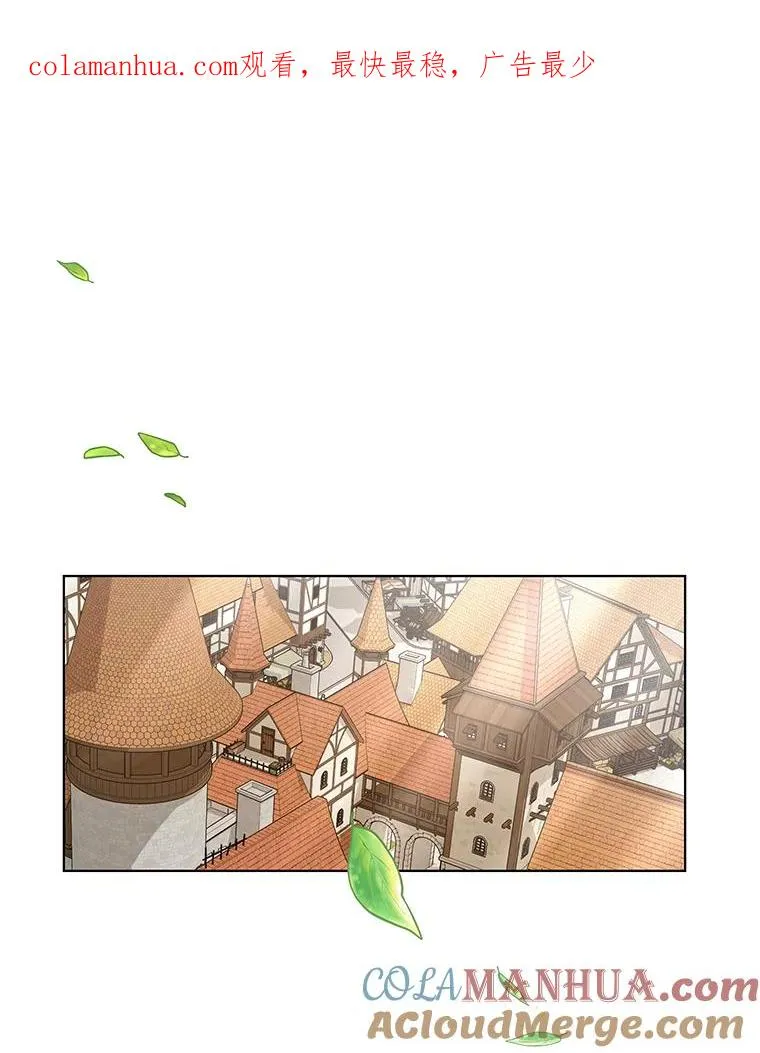 127.开幕 第1页