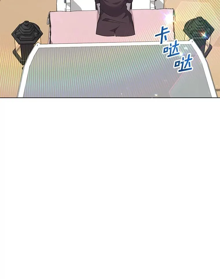 127.开幕 第75页