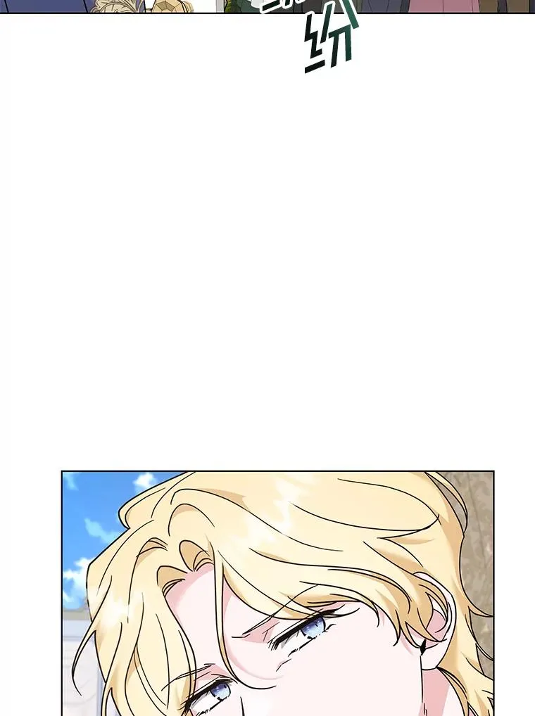 127.开幕 第102页