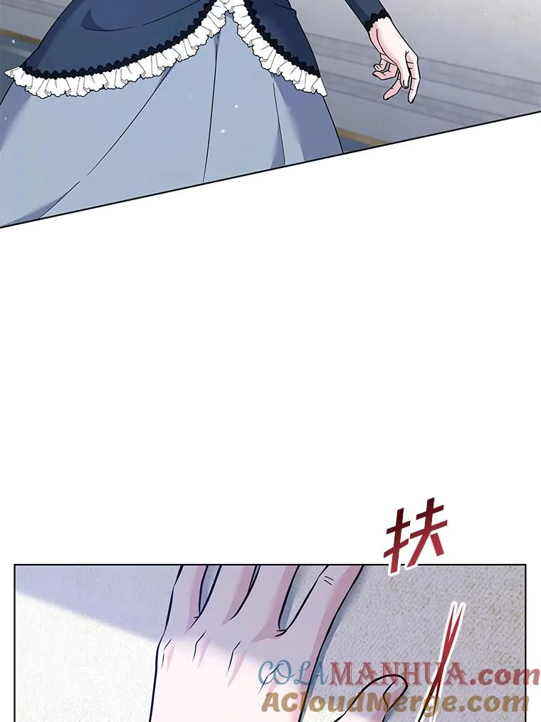 129.太晚了 第113页