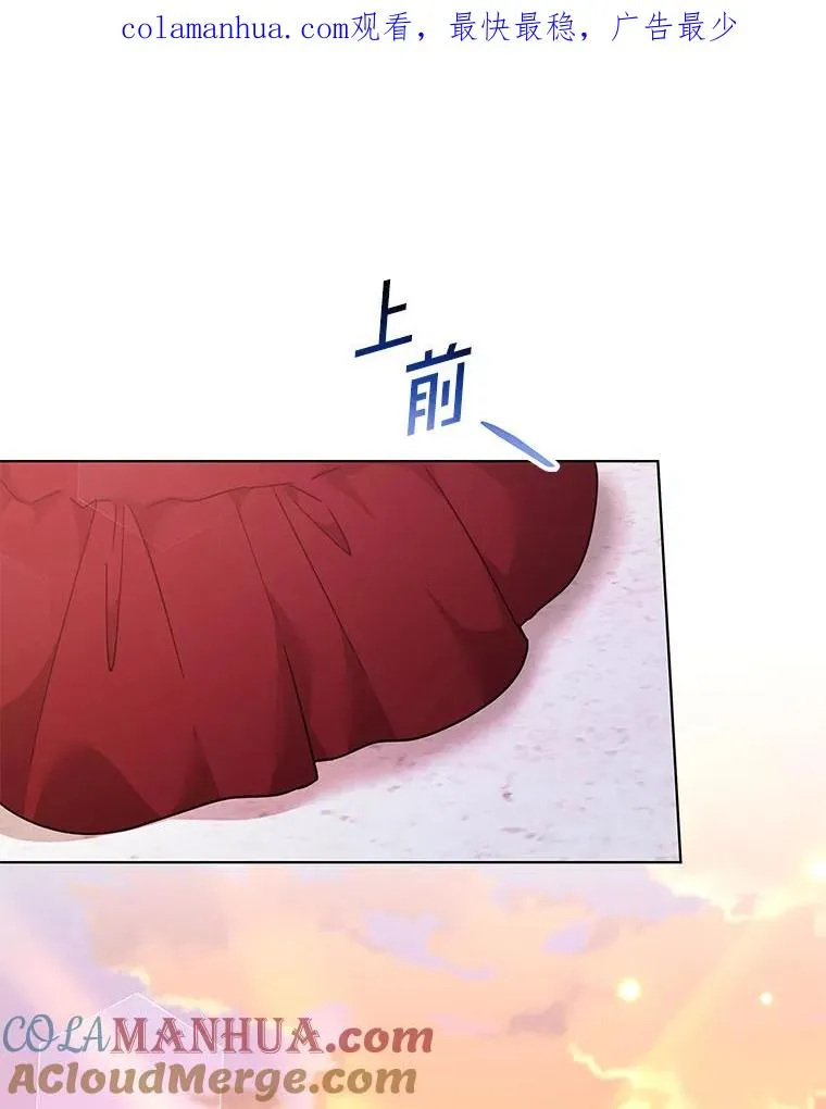 130.悔恨 第1页