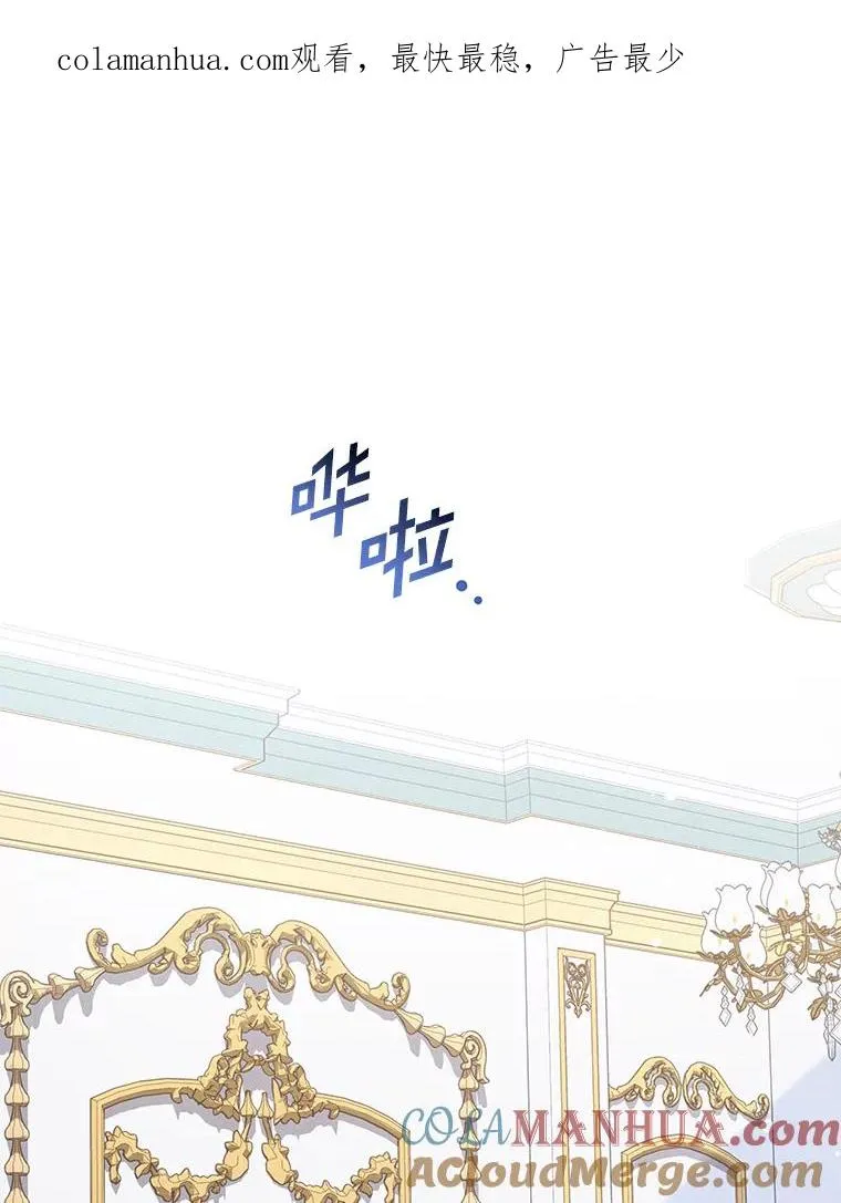 131.解开心结 第1页