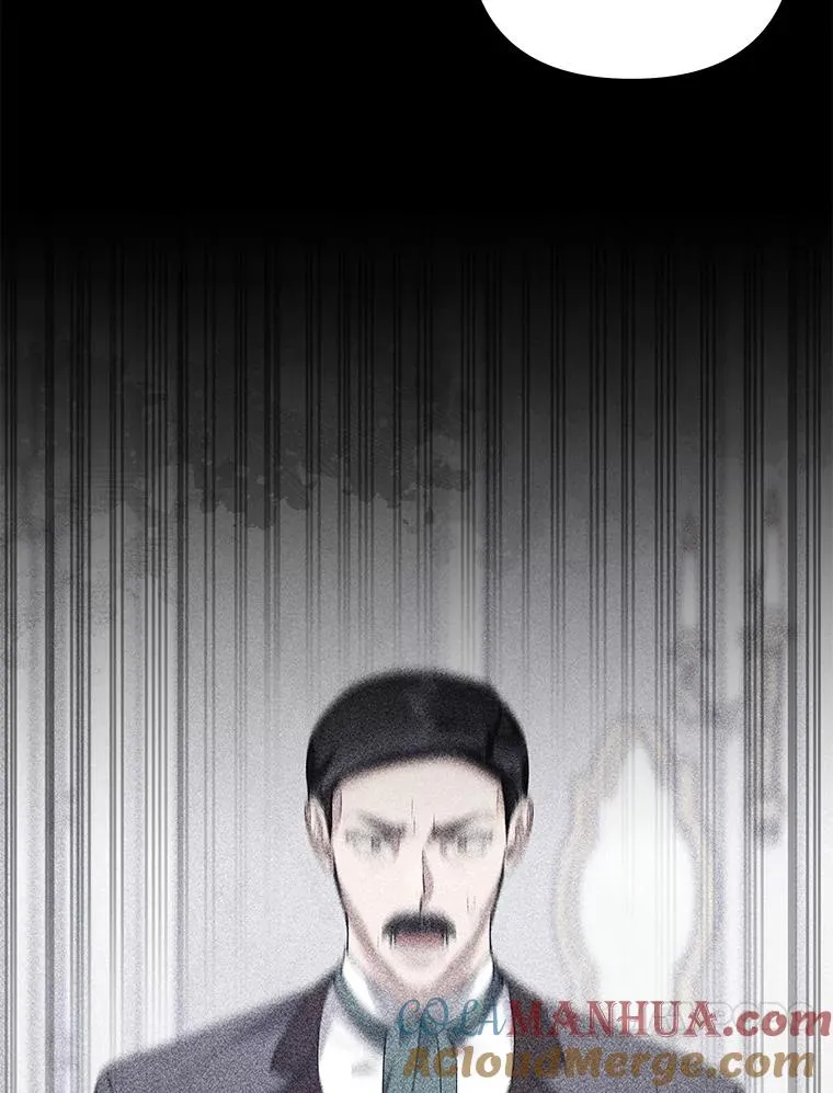 131.解开心结 第13页