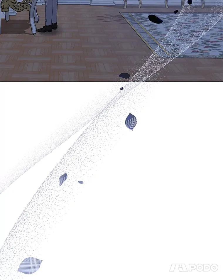 131.解开心结 第23页