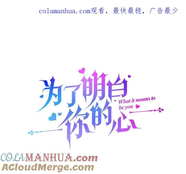 132.民众的女神 第1页