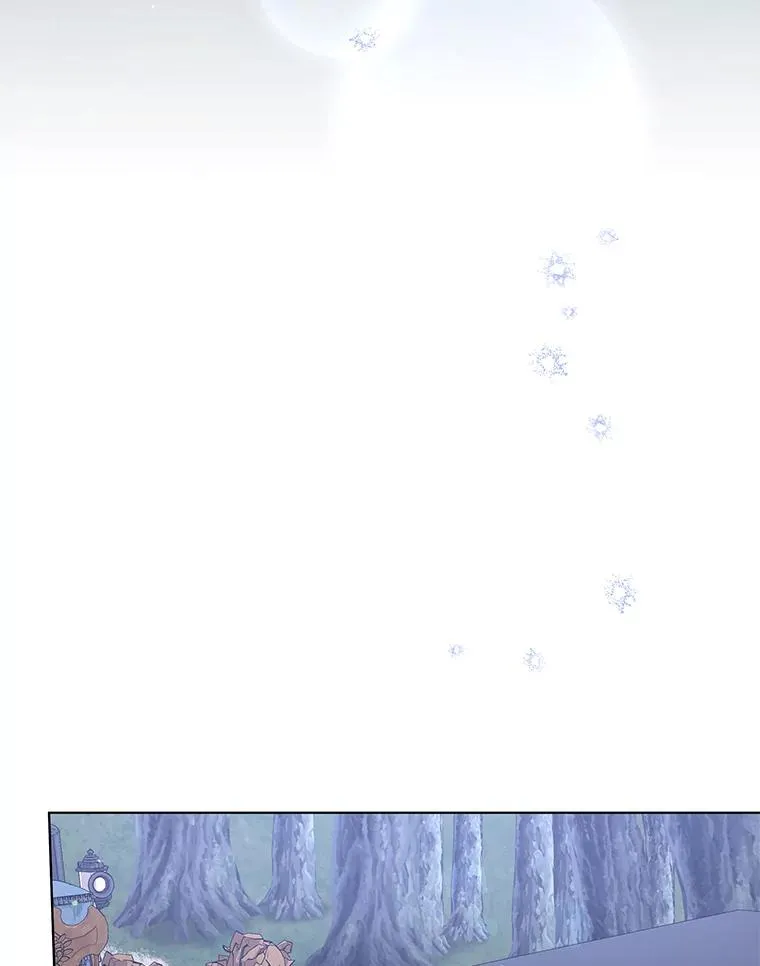133.偶遇混血孩子 第99页