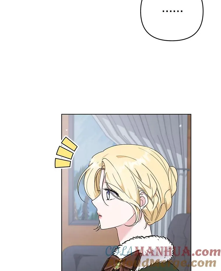 133.偶遇混血孩子 第109页