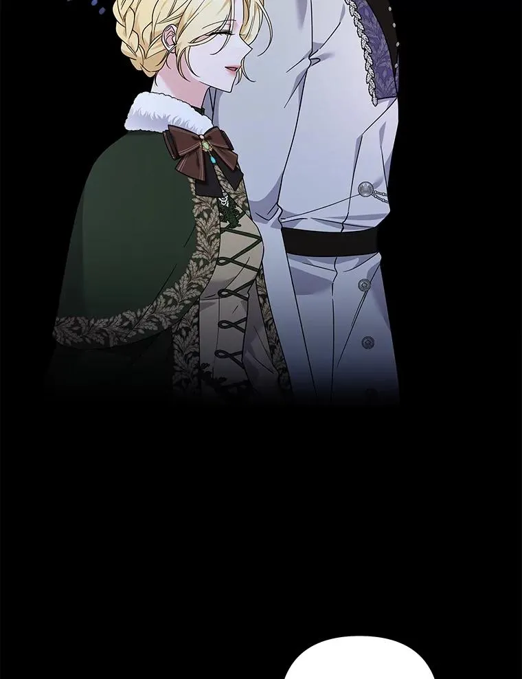 134.进入神殿 第106页