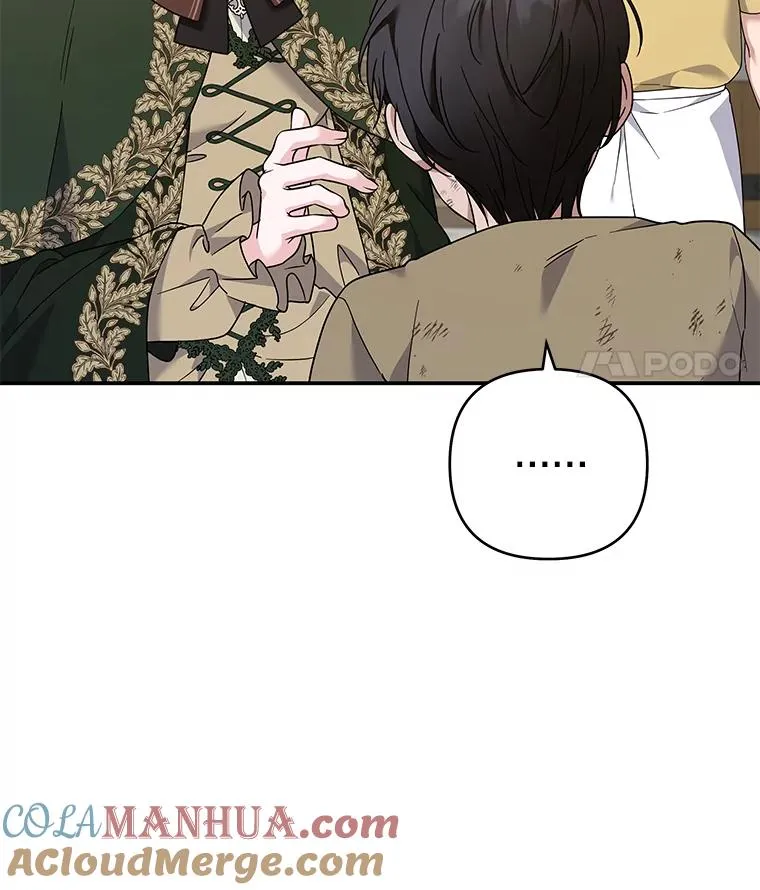 135.回到过去 第101页