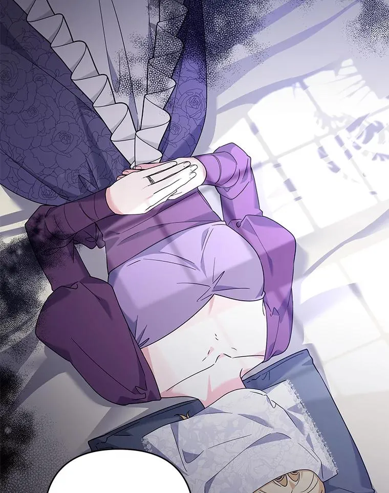 136.死亡 第59页