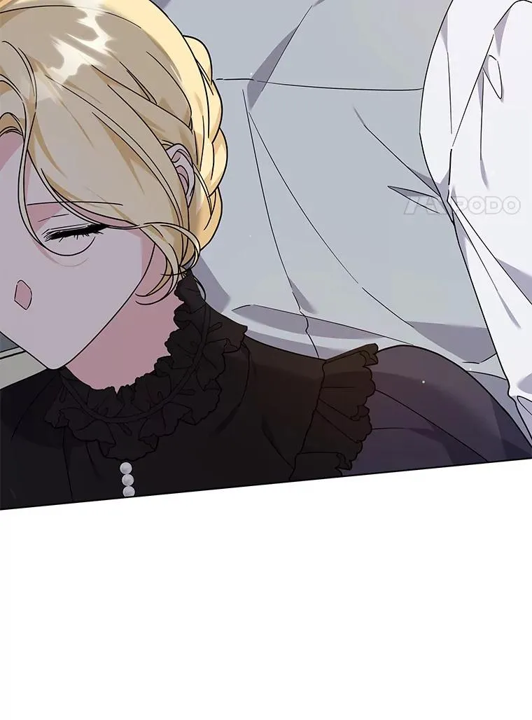 138.互换身体 第11页