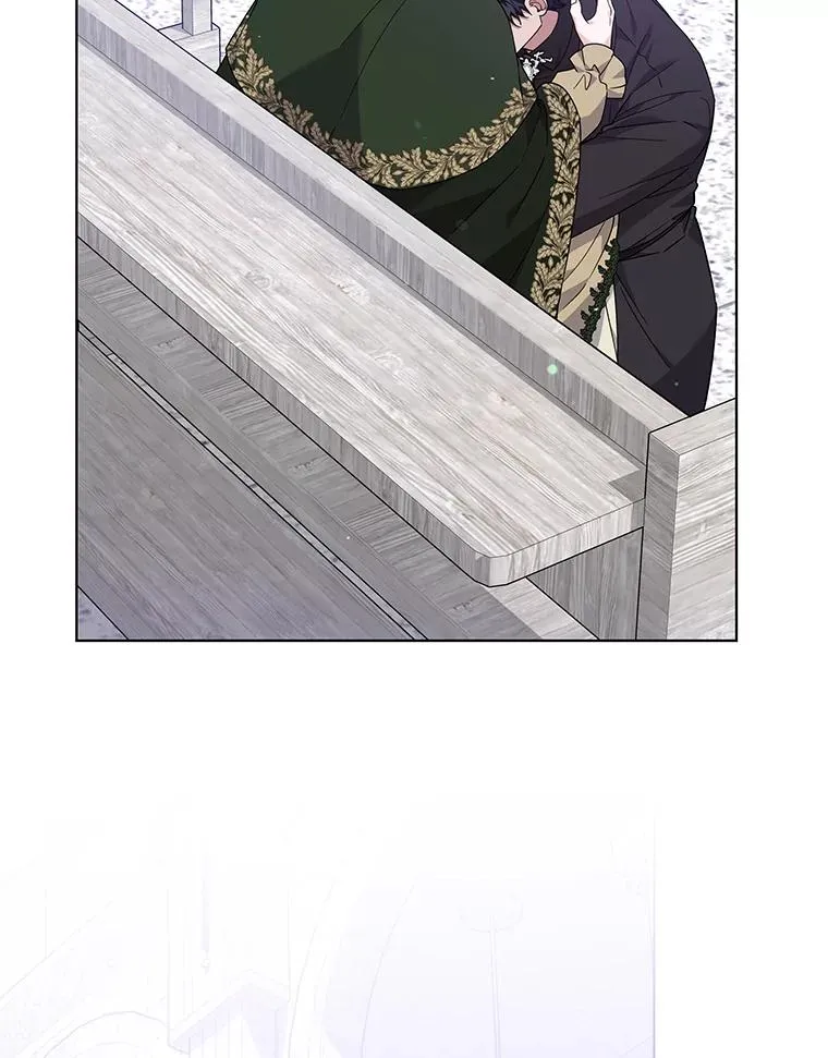 138.互换身体 第18页