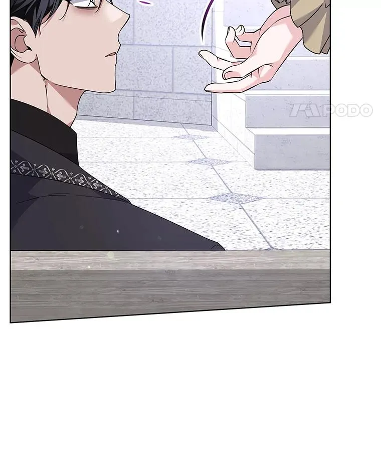 138.互换身体 第28页
