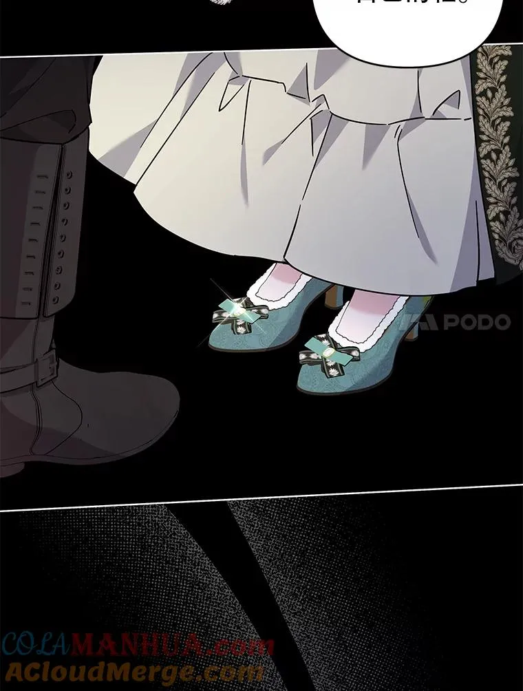 138.互换身体 第65页