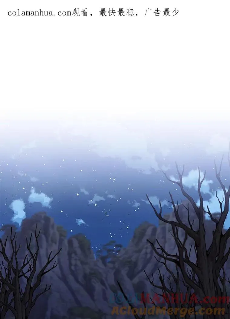 140.释怀 第1页