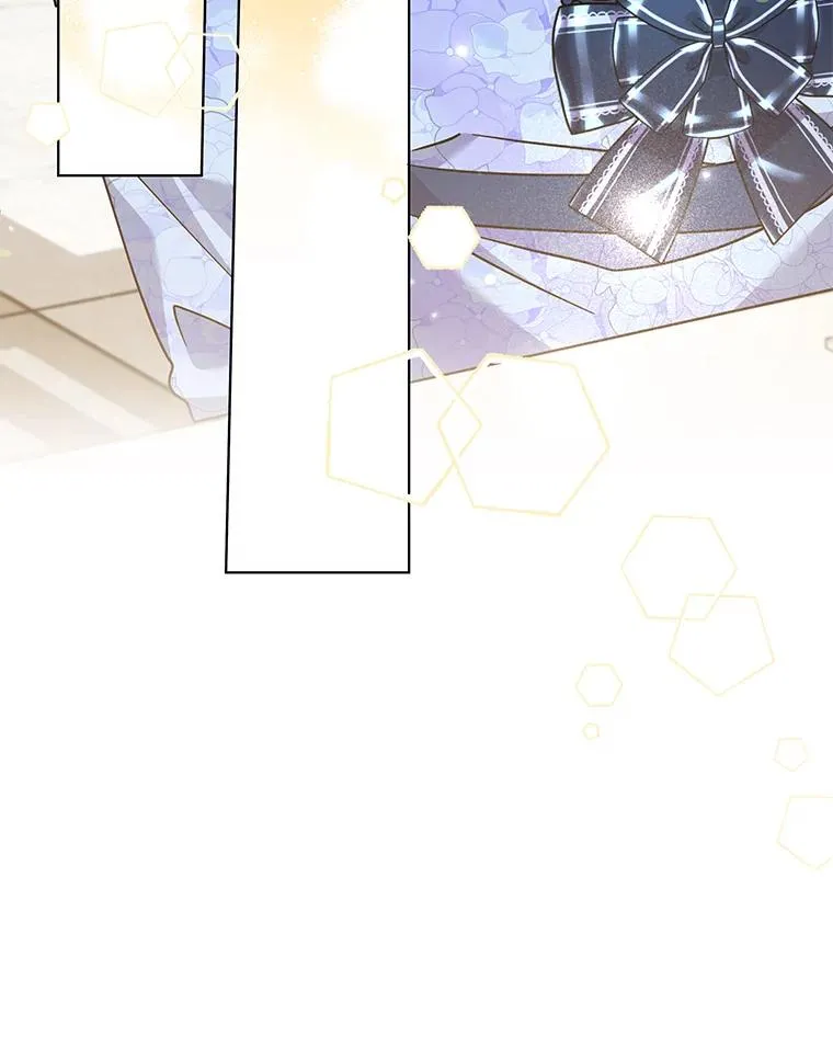 145.我的孩子 第10页