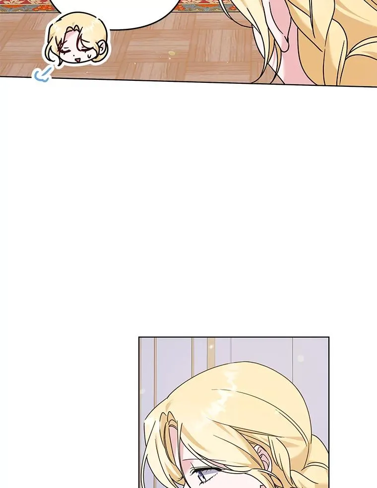 145.我的孩子 第123页