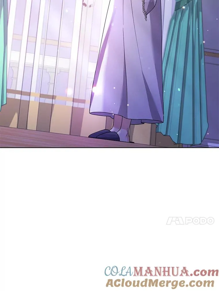 145.我的孩子 第133页