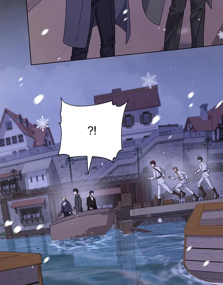 146.是我太爱你了吗 第11页
