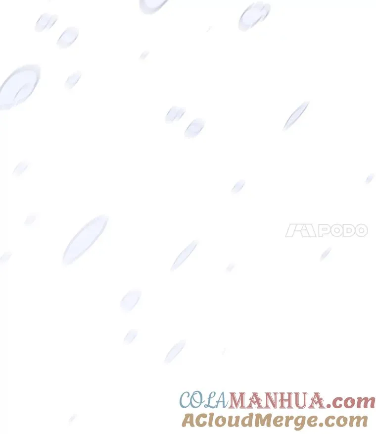 146.是我太爱你了吗 第41页