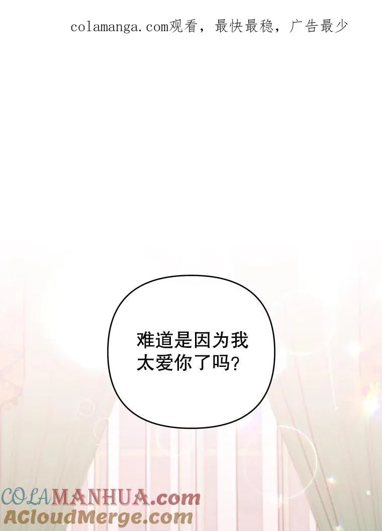 147.一起分担 第1页