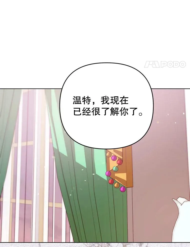 147.一起分担 第4页