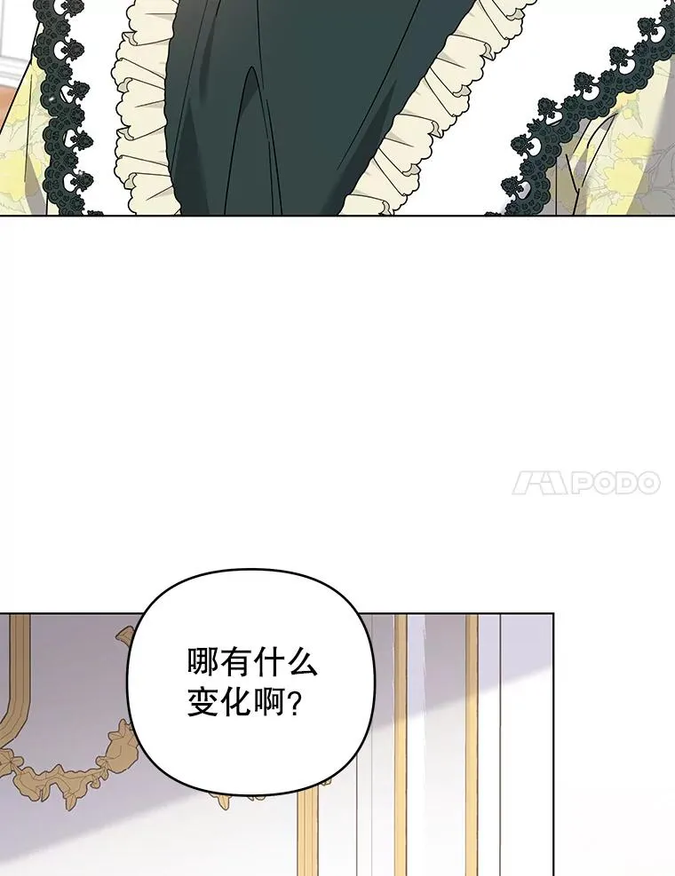 147.一起分担 第7页