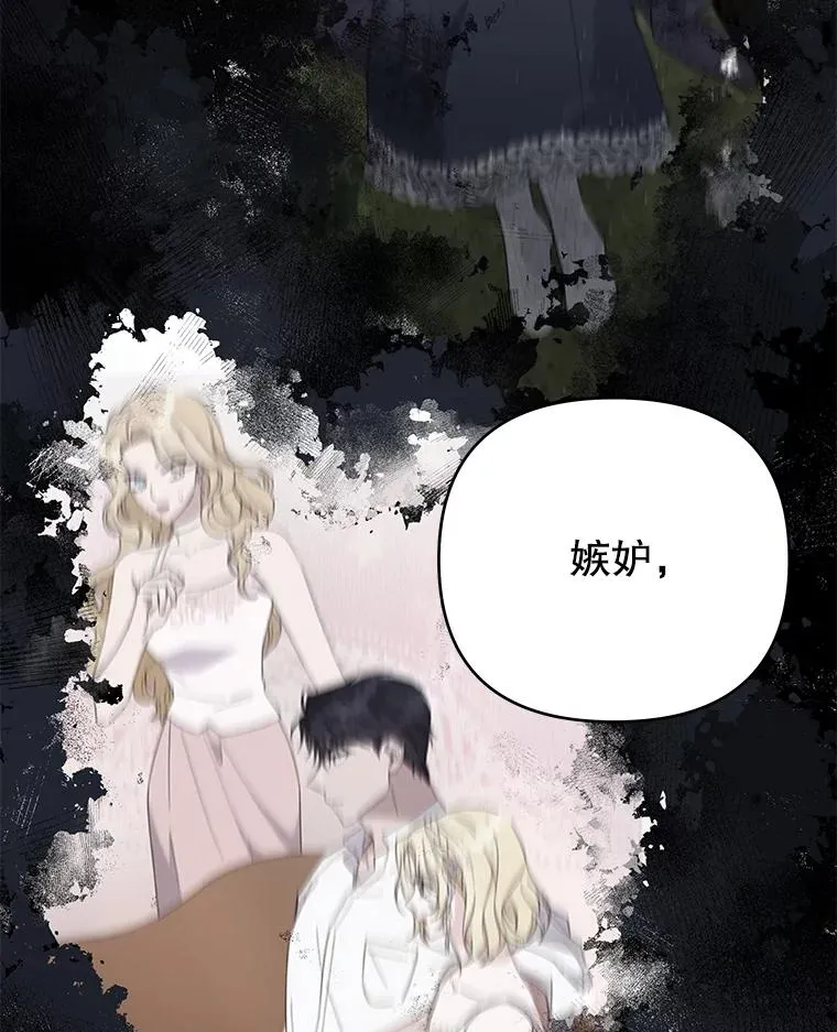 147.一起分担 第22页