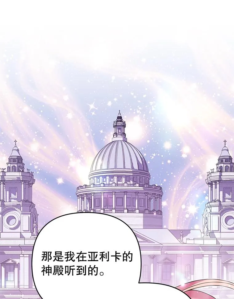 147.一起分担 第48页