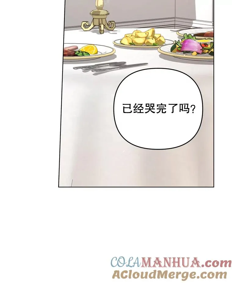 147.一起分担 第73页