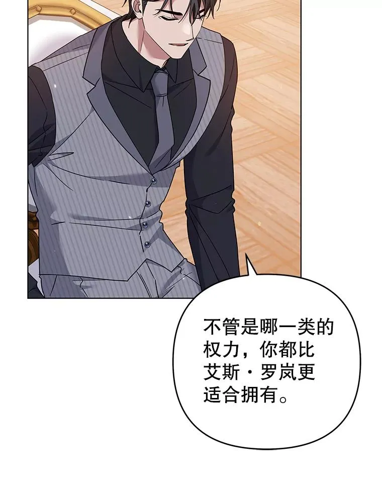 147.一起分担 第94页