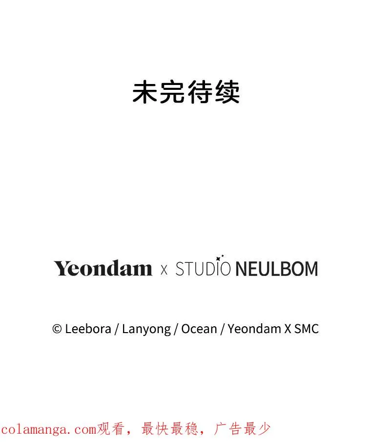 147.一起分担 第124页