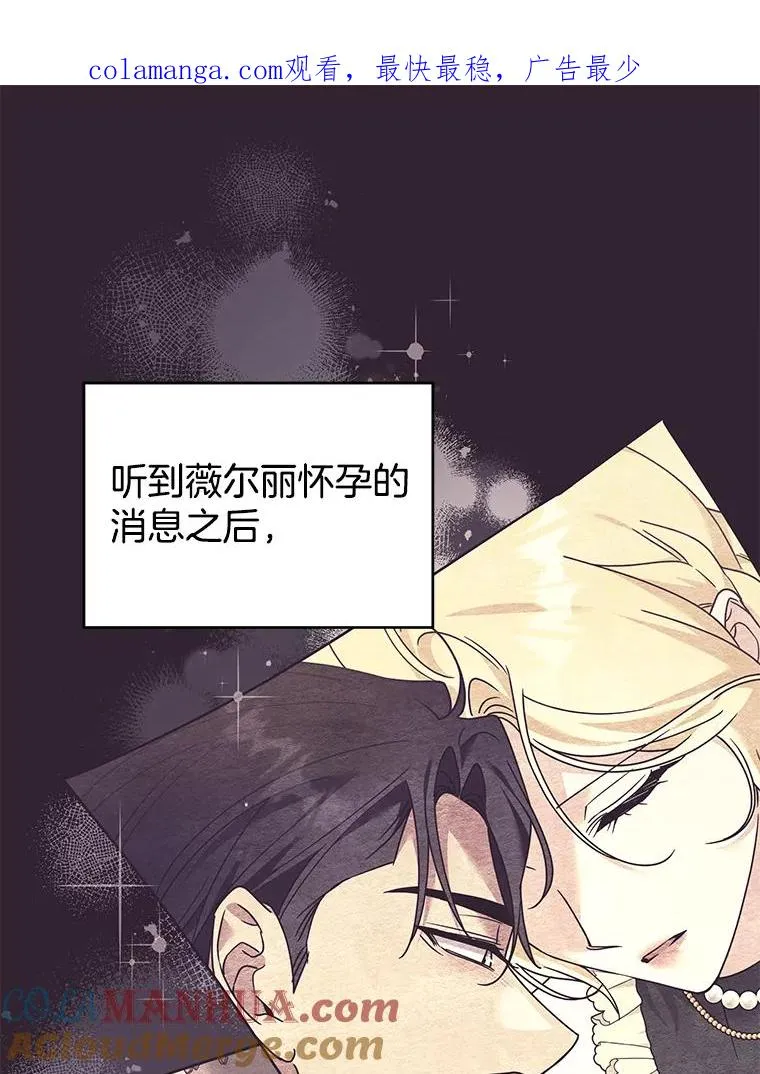 148.母亲的理解 第1页