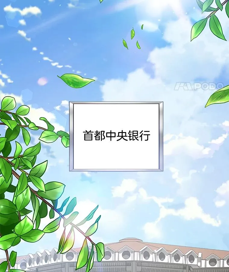 148.母亲的理解 第59页