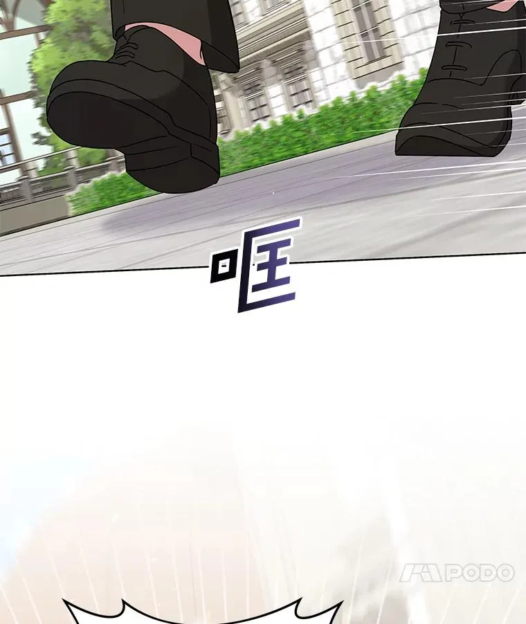 148.母亲的理解 第62页