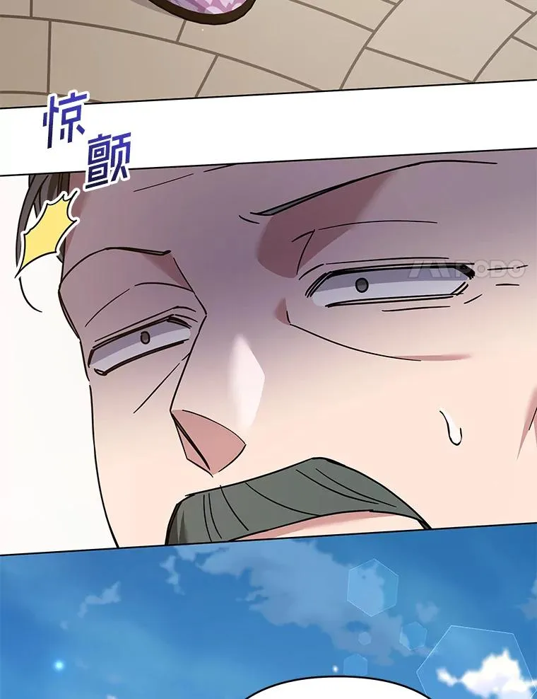 148.母亲的理解 第66页