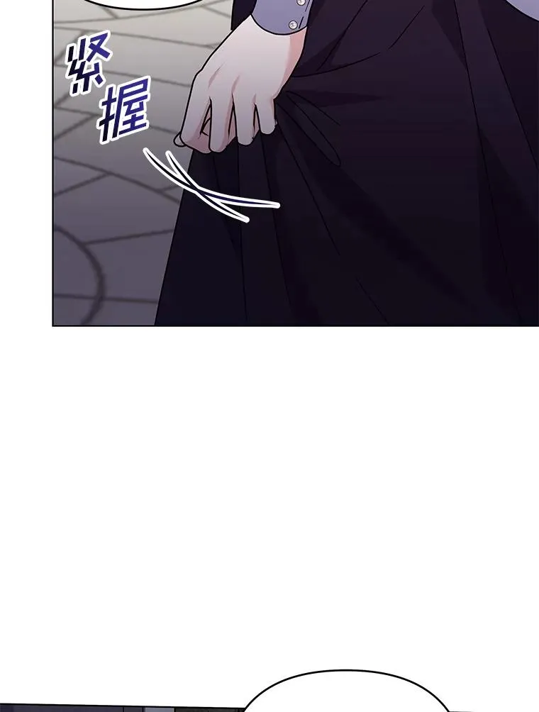 148.母亲的理解 第111页
