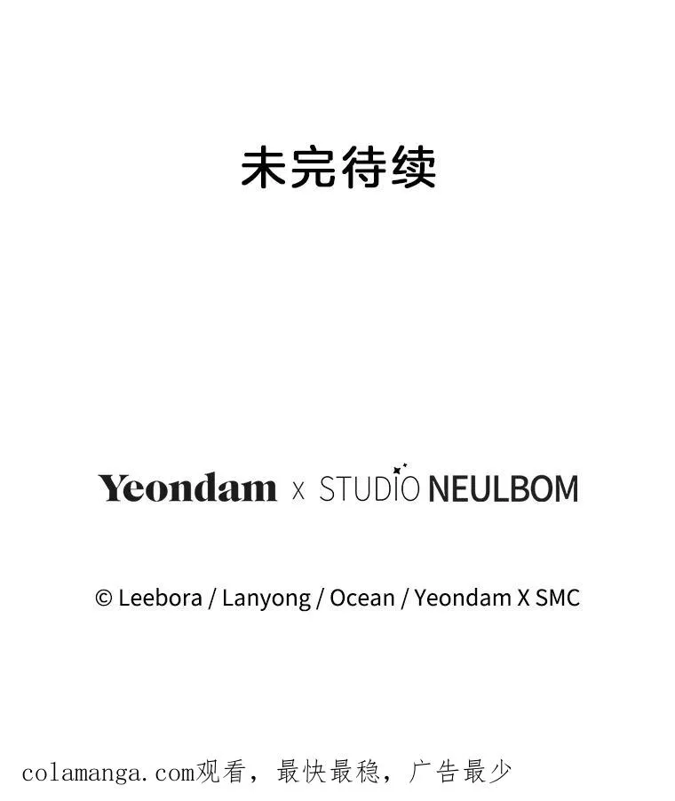 148.母亲的理解 第134页