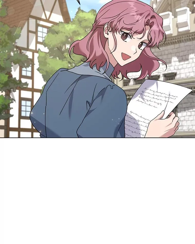 149.胎名 第20页