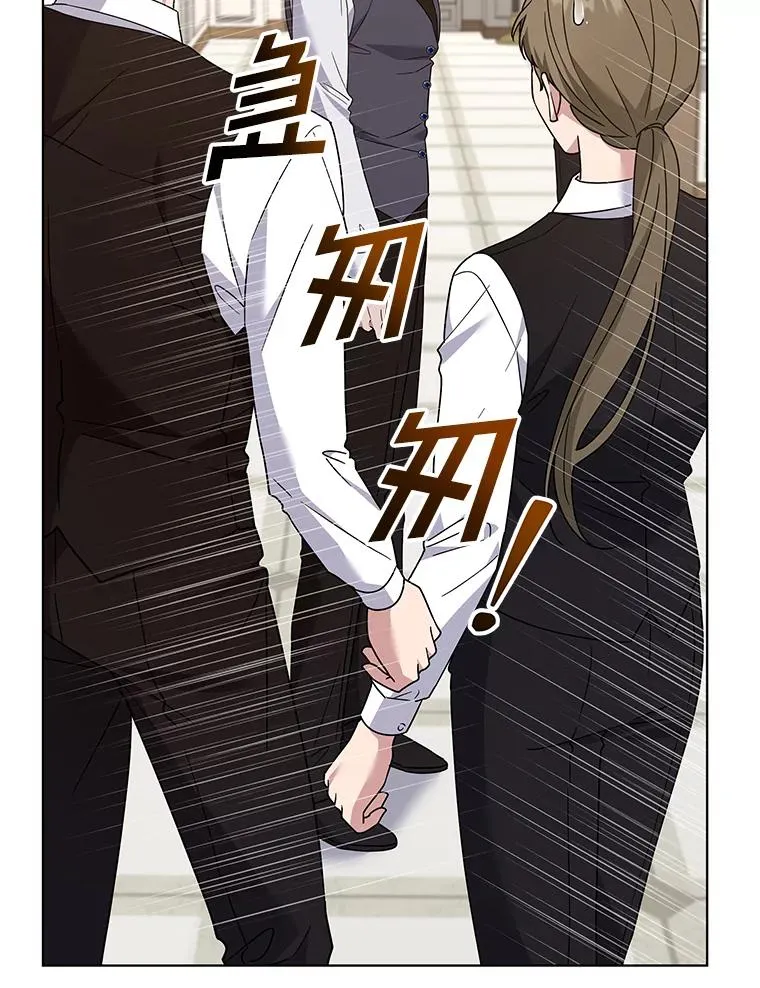 149.胎名 第52页
