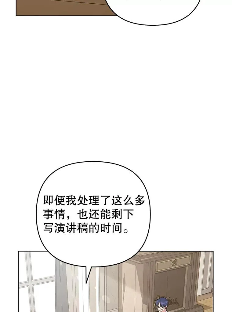 149.胎名 第64页