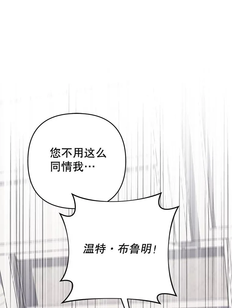 149.胎名 第98页