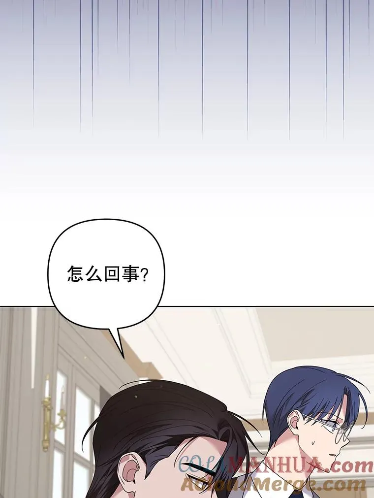 149.胎名 第101页