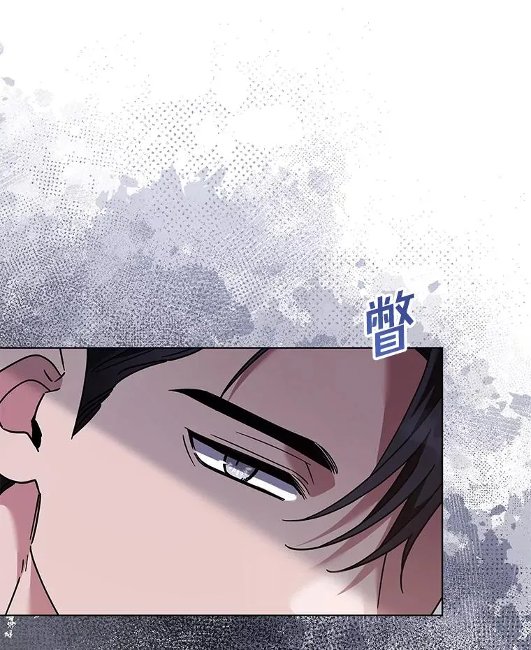 149.胎名 第107页