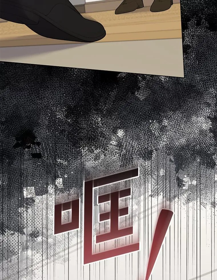 149.胎名 第123页