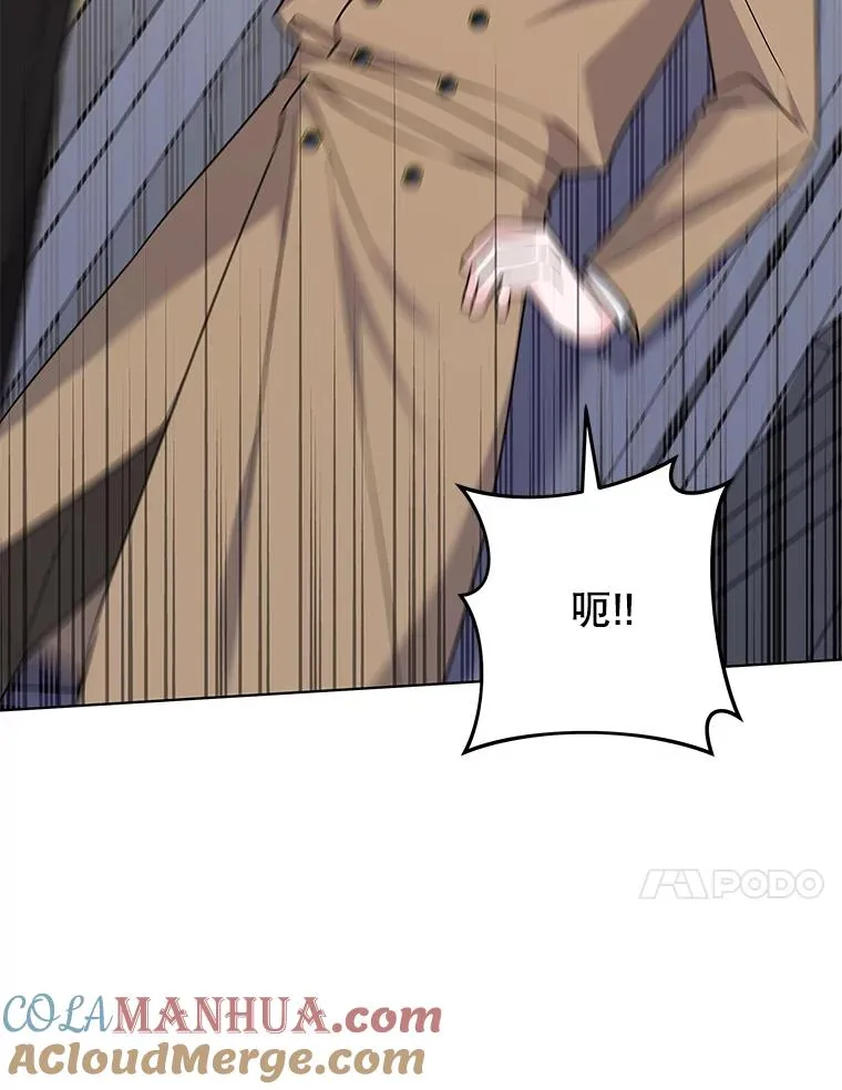149.胎名 第125页