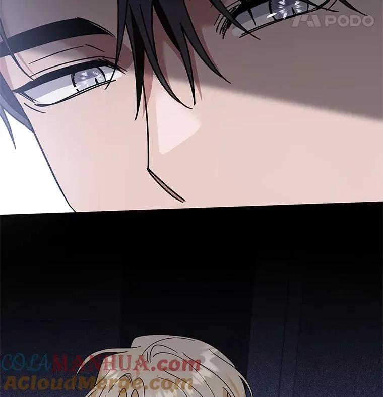 150.妇唱夫随 第21页