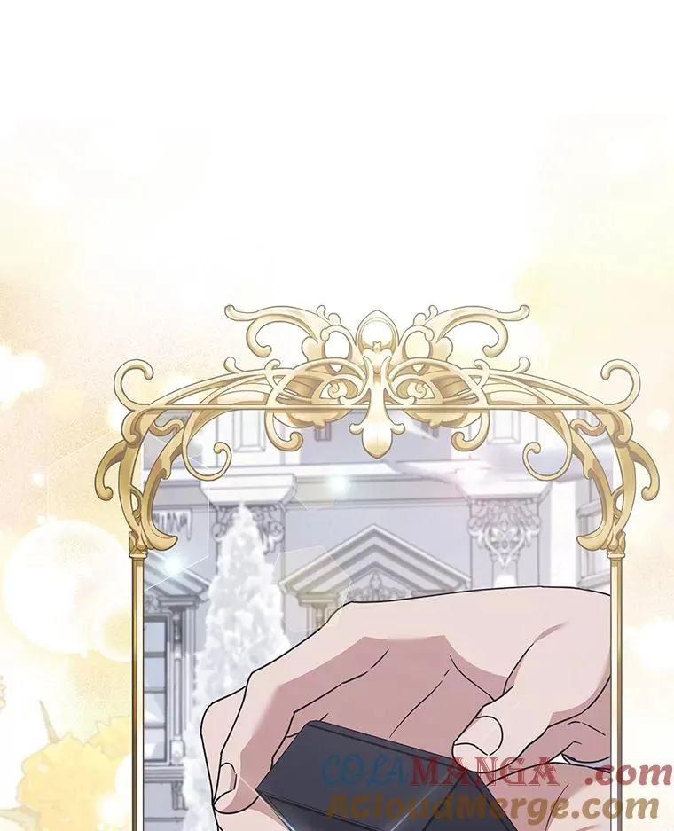 152.新雪初降（本季完） 第93页