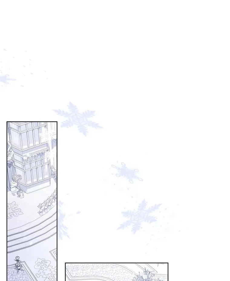 152.新雪初降（本季完） 第122页